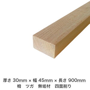 DIY t[TCY t[Jbg I[_[Jbg H jH ؍H AEghA Ƌ   CeA tH[ ύ  ؍ C  _  dグ   Cށy