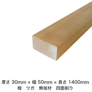 DIY t[TCY t[Jbg I[_[Jbg H jH ؍H AEghA Ƌ   CeA tH[ ύ  ؍ C  _  dグ   Cށy