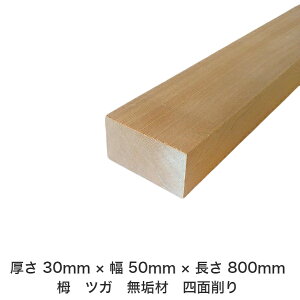 DIY t[TCY t[Jbg I[_[Jbg H jH ؍H AEghA Ƌ   CeA tH[ ύ  ؍ C  _  dグ   Cށy