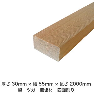 DIY t[TCY t[Jbg I[_[Jbg H jH ؍H AEghA Ƌ   CeA tH[ ύ  ؍ C  _  dグ   Cށy