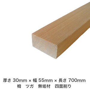 DIY t[TCY t[Jbg I[_[Jbg H jH ؍H AEghA Ƌ   CeA tH[ ύ  ؍ C  _  dグ   Cށy