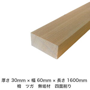 DIY t[TCY t[Jbg I[_[Jbg H jH ؍H AEghA Ƌ   CeA tH[ ύ  ؍ C  _  dグ   Cށy
