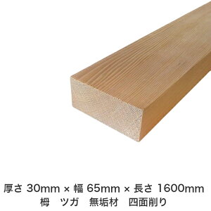 DIY t[TCY t[Jbg I[_[Jbg H jH ؍H AEghA Ƌ   CeA tH[ ύ  ؍ C  _  dグ   Cށy