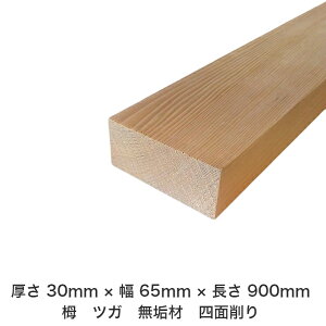 DIY t[TCY t[Jbg I[_[Jbg H jH ؍H AEghA Ƌ   CeA tH[ ύ  ؍ C  _  dグ   Cށy