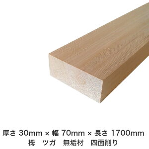 DIY t[TCY t[Jbg I[_[Jbg H jH ؍H AEghA Ƌ   CeA tH[ ύ  ؍ C  _  dグ   Cށy