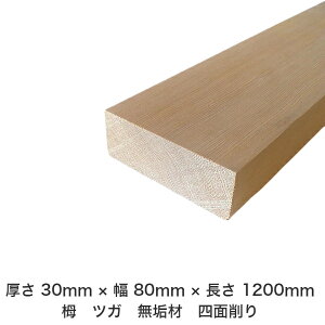 DIY t[TCY t[Jbg I[_[Jbg H jH ؍H AEghA Ƌ   CeA tH[ ύ  ؍ C  _  dグ   Cށy