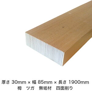 DIY t[TCY t[Jbg I[_[Jbg H jH ؍H AEghA Ƌ   CeA tH[ ύ  ؍ C  _  dグ   Cށy