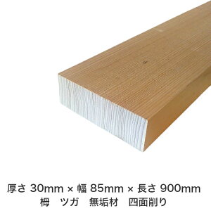 DIY t[TCY t[Jbg I[_[Jbg H jH ؍H AEghA Ƌ   CeA tH[ ύ  ؍ C  _  dグ   Cށy