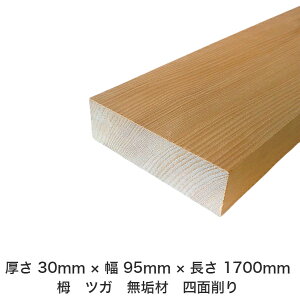 DIY t[TCY t[Jbg I[_[Jbg H jH ؍H AEghA Ƌ   CeA tH[ ύ  ؍ C  _  dグ   Cށy