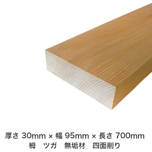 DIY t[TCY t[Jbg I[_[Jbg H jH ؍H AEghA Ƌ   CeA tH[ ύ  ؍ C  _  dグ   Cށy