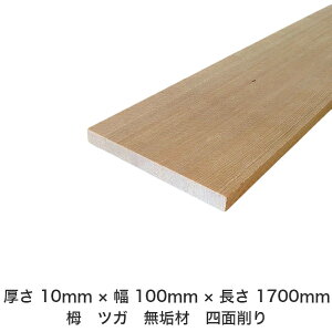 DIY t[TCY t[Jbg I[_[Jbg H jH ؍H AEghA Ƌ   CeA tH[ ύ  ؍ C  _  dグ   Cށy