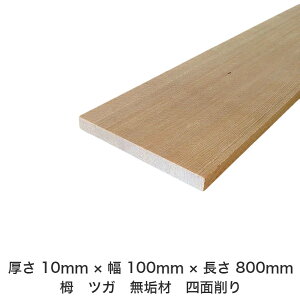 DIY t[TCY t[Jbg I[_[Jbg H jH ؍H AEghA Ƌ   CeA tH[ ύ  ؍ C  _  dグ   Cށy