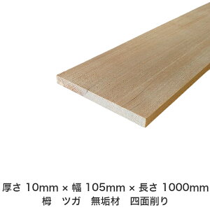 DIY t[TCY t[Jbg I[_[Jbg H jH ؍H AEghA Ƌ   CeA tH[ ύ  ؍ C  _  dグ   Cށy