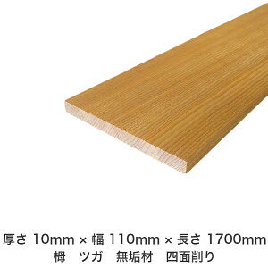 DIY t[TCY t[Jbg I[_[Jbg H jH ؍H AEghA Ƌ   CeA tH[ ύ  ؍ C  _  dグ   Cށy