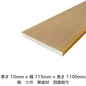 DIY t[TCY t[Jbg I[_[Jbg H jH ؍H AEghA Ƌ   CeA tH[ ύ  ؍ C  _  dグ   Cށy