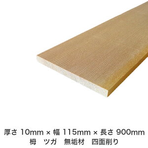 DIY t[TCY t[Jbg I[_[Jbg H jH ؍H AEghA Ƌ   CeA tH[ ύ  ؍ C  _  dグ   Cށy