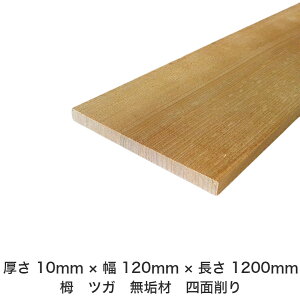 DIY t[TCY t[Jbg I[_[Jbg H jH ؍H AEghA Ƌ   CeA tH[ ύ  ؍ C  _  dグ   Cށy