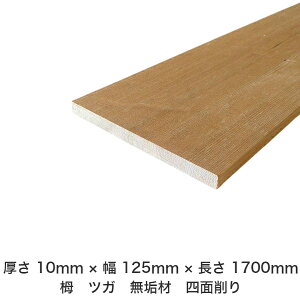 DIY t[TCY t[Jbg I[_[Jbg H jH ؍H AEghA Ƌ   CeA tH[ ύ  ؍ C  _  dグ   Cށy