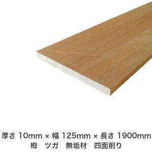 DIY t[TCY t[Jbg I[_[Jbg H jH ؍H AEghA Ƌ   CeA tH[ ύ  ؍ C  _  dグ   Cށy