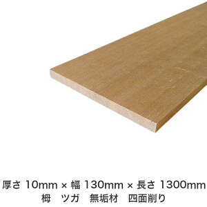 DIY t[TCY t[Jbg I[_[Jbg H jH ؍H AEghA Ƌ   CeA tH[ ύ  ؍ C  _  dグ   Cށy