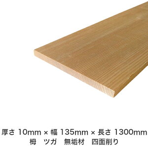 DIY t[TCY t[Jbg I[_[Jbg H jH ؍H AEghA Ƌ   CeA tH[ ύ  ؍ C  _  dグ   Cށy