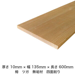 DIY t[TCY t[Jbg I[_[Jbg H jH ؍H AEghA Ƌ   CeA tH[ ύ  ؍ C  _  dグ   Cށy