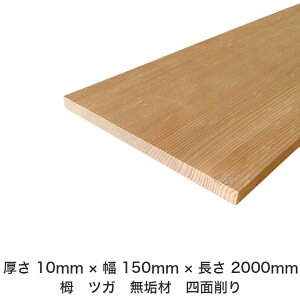 DIY t[TCY t[Jbg I[_[Jbg H jH ؍H AEghA Ƌ   CeA tH[ ύ  ؍ C  _  dグ   Cށy