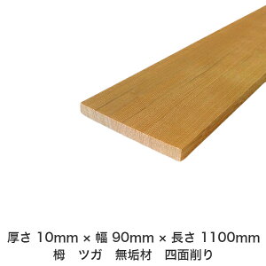 DIY t[TCY t[Jbg I[_[Jbg H jH ؍H AEghA Ƌ   CeA tH[ ύ  ؍ C  _  dグ   Cށy