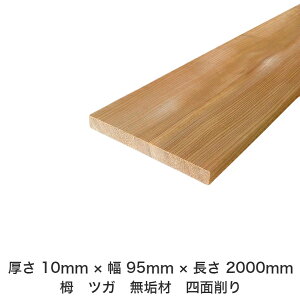 DIY t[TCY t[Jbg I[_[Jbg H jH ؍H AEghA Ƌ   CeA tH[ ύ  ؍ C  _  dグ   Cށy