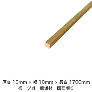 DIY t[TCY t[Jbg I[_[Jbg H jH ؍H AEghA Ƌ   CeA tH[ ύ  ؍ C  _  dグ   Cށy