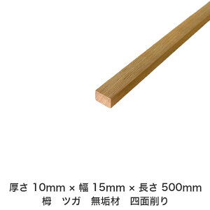 DIY t[TCY t[Jbg I[_[Jbg H jH ؍H AEghA Ƌ   CeA tH[ ύ  ؍ C  _  dグ   Cށy