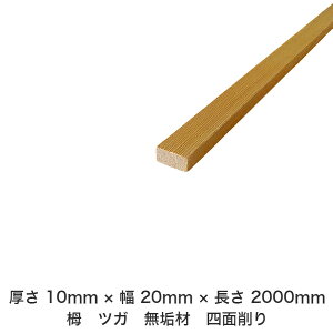 DIY t[TCY t[Jbg I[_[Jbg H jH ؍H AEghA Ƌ   CeA tH[ ύ  ؍ C  _  dグ   Cށy