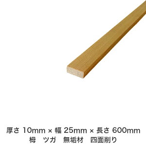 DIY t[TCY t[Jbg I[_[Jbg H jH ؍H AEghA Ƌ   CeA tH[ ύ  ؍ C  _  dグ   Cށy