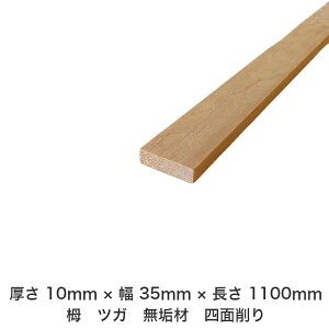 DIY t[TCY t[Jbg I[_[Jbg H jH ؍H AEghA Ƌ   CeA tH[ ύ  ؍ C  _  dグ   Cށy