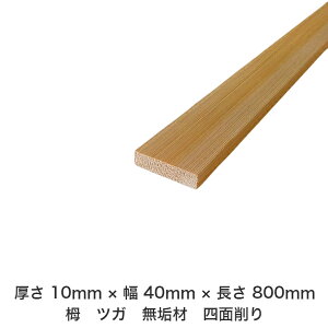 DIY t[TCY t[Jbg I[_[Jbg H jH ؍H AEghA Ƌ   CeA tH[ ύ  ؍ C  _  dグ   Cށy