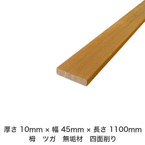 DIY t[TCY t[Jbg I[_[Jbg H jH ؍H AEghA Ƌ   CeA tH[ ύ  ؍ C  _  dグ   Cށy