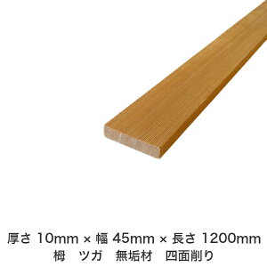 DIY t[TCY t[Jbg I[_[Jbg H jH ؍H AEghA Ƌ   CeA tH[ ύ  ؍ C  _  dグ   Cށy