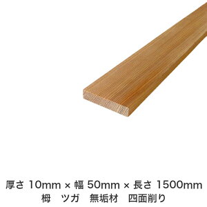 DIY t[TCY t[Jbg I[_[Jbg H jH ؍H AEghA Ƌ   CeA tH[ ύ  ؍ C  _  dグ   Cށy