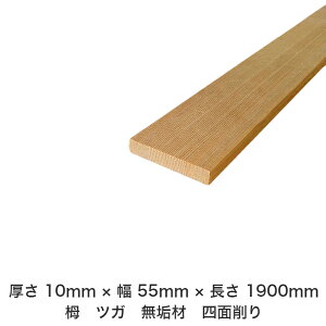 DIY t[TCY t[Jbg I[_[Jbg H jH ؍H AEghA Ƌ   CeA tH[ ύ  ؍ C  _  dグ   Cށy