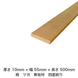 DIY t[TCY t[Jbg I[_[Jbg H jH ؍H AEghA Ƌ   CeA tH[ ύ  ؍ C  _  dグ   Cށy