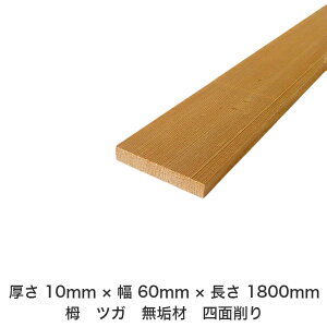 DIY t[TCY t[Jbg I[_[Jbg H jH ؍H AEghA Ƌ   CeA tH[ ύ  ؍ C  _  dグ   Cށy