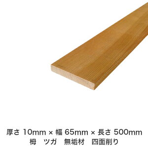 DIY t[TCY t[Jbg I[_[Jbg H jH ؍H AEghA Ƌ   CeA tH[ ύ  ؍ C  _  dグ   Cށy