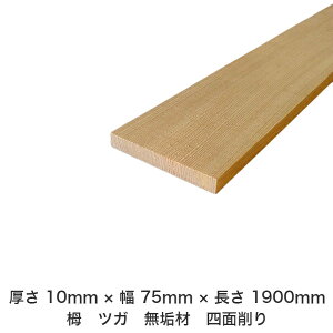 DIY t[TCY t[Jbg I[_[Jbg H jH ؍H AEghA Ƌ   CeA tH[ ύ  ؍ C  _  dグ   Cށy