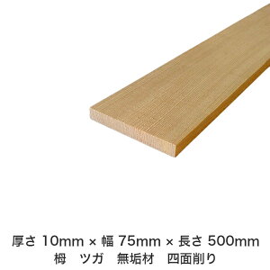 DIY t[TCY t[Jbg I[_[Jbg H jH ؍H AEghA Ƌ   CeA tH[ ύ  ؍ C  _  dグ   Cށy