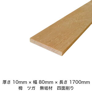 DIY t[TCY t[Jbg I[_[Jbg H jH ؍H AEghA Ƌ   CeA tH[ ύ  ؍ C  _  dグ   Cށy