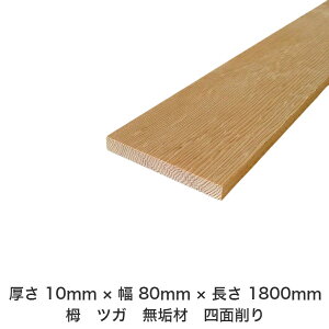 DIY t[TCY t[Jbg I[_[Jbg H jH ؍H AEghA Ƌ   CeA tH[ ύ  ؍ C  _  dグ   Cށy