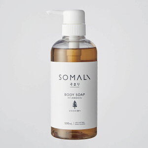 SOMALI {fBpt̐΂ 500ml / ܂ {fB\[v Ђ̂̍ x_[̍
