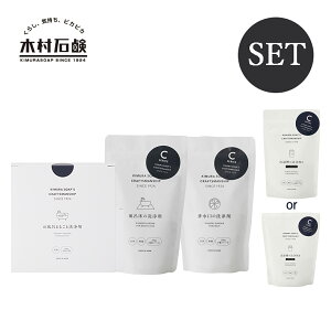 お風呂 セット プレゼントの人気商品 通販 価格比較 価格 Com