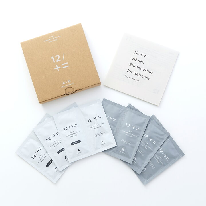 楽天市場 送料無料 12 Ju Ni トライアルセット プレゼント シャンプー コンディショナー ヘアケア トリートメント ダメージ 補修 うねり 指通り まとまり 寝癖 くせ毛 枝毛 切れ毛 女性 アミノ酸シャンプー アミノ酸 頭皮 セット お試し お試しセット 1000円 楽天市場 送料無料 12 Ju Ni トライアルセット プレゼント シャンプー コンディショナー ヘアケア トリートメント ダメージ 補修 うねり 指通り まとまり 寝癖 くせ毛 枝毛 切れ毛 女性 アミノ酸シャンプー アミノ酸 頭皮 セット お試し お試しセット 1000円