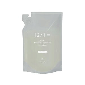 【12/JU-NI 詰替単品450ml シャンプーorコンディショナー】【送料無料】くせ毛 シャンプー ヘアケア 癖毛 ダメージ うねり まとまり 寝癖 枝毛 切れ毛 アミノ酸シャンプー コンディショナー ト